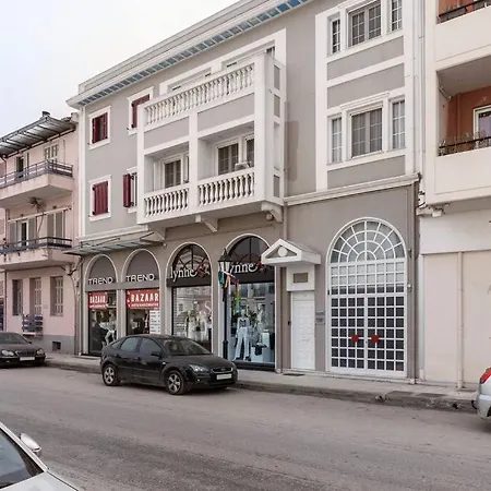 Апартаменты Dione In The Heart Of Nafplio.